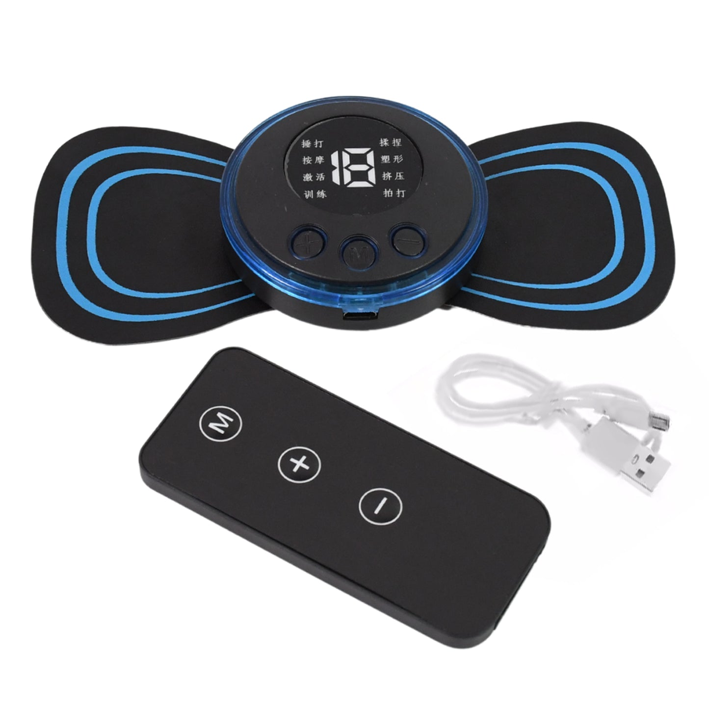 Butterfly Electric Neck Massager Cordless Full Body Massage With Remote Controller